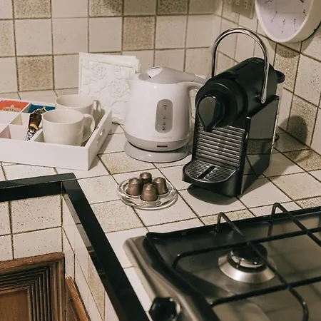 Maison Ponte Pietra Apartman *