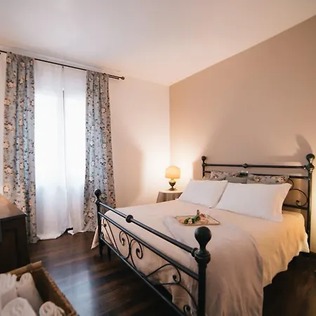 Maison Ponte Pietra Verona